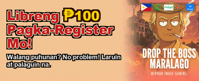 Play the Hottest PH Slots! banner